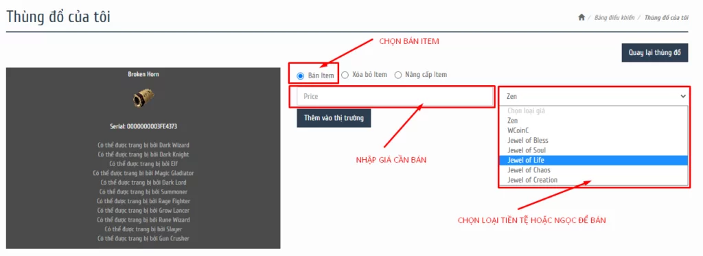 Các tính năng bán vật phẩm trong thùng đồ