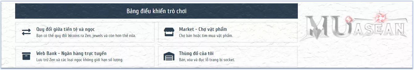 webcms
