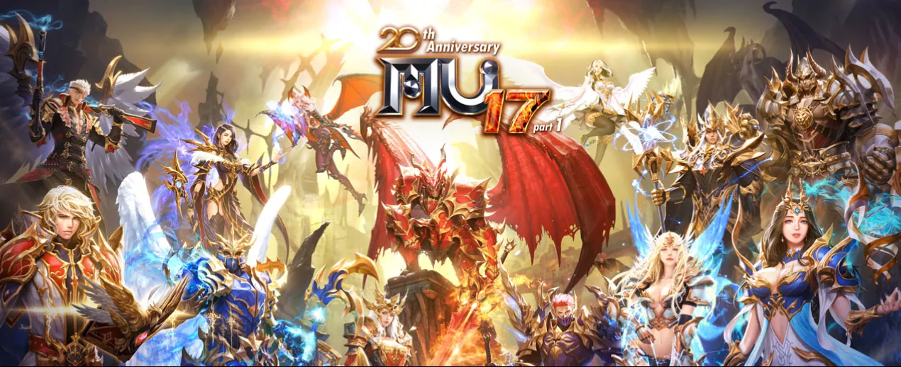 Open MU season 17