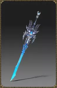 blue eye blade