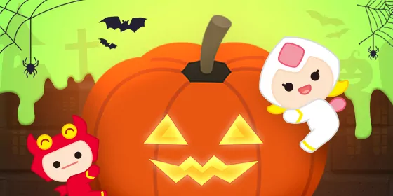 su kien halloween mu 2023