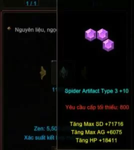 Cập nhật về Artifact